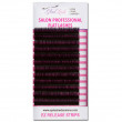 Salon Professional Flat Eyelash Extensions