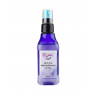 Oil-Free Lip and Eye Makeup Remover