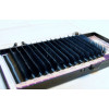 Glad Lash Premium Two Tone Ombre Silk Lashes